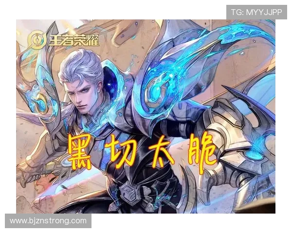 和平精英节奏排行榜揭晓EDG强势跻身前四名引发热议 和平精英节奏排行榜揭晓EDG强势跻身前四名引发热议