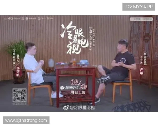 极限挑战与人生哲学：陈伟的深度对话与运动探索之旅