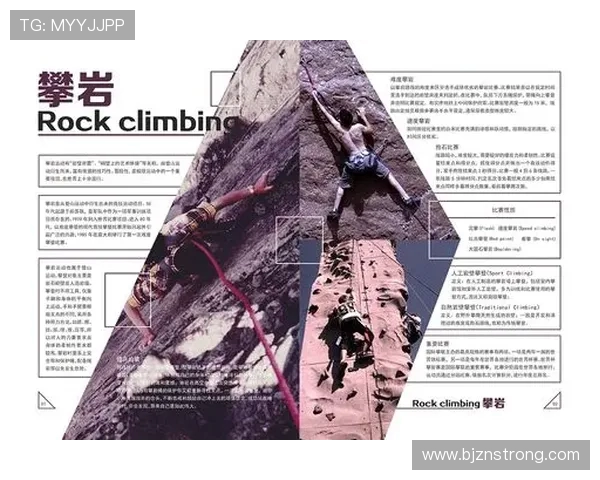 极限运动的魅力与挑战：深入西安极限运动队的技术与训练揭秘