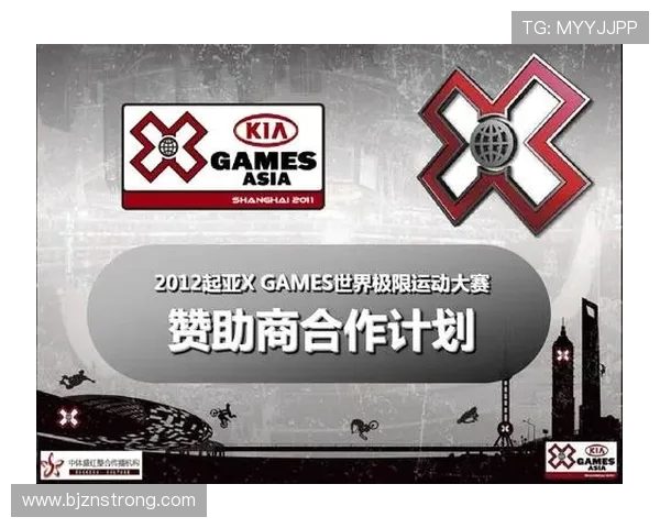 武汉极限运动队战术探讨：如何提升竞技水平与团队协作能力