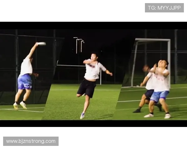 武汉飞盘队整体压制战术解析与实战应用探讨 武汉飞盘队整体压制战术解析与实战应用探讨