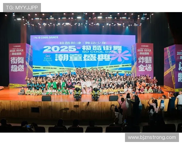 深圳街舞队状态飙升创新高引领全国街舞排名新潮流 深圳街舞队状态飙升创新高引领全国街舞排名新潮流