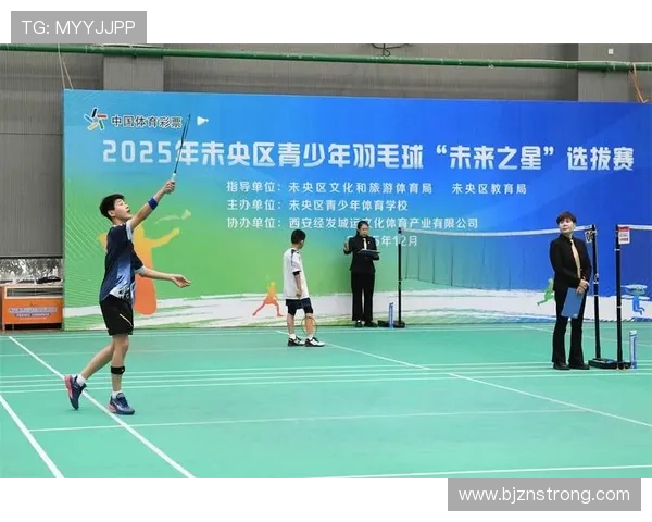 西安羽毛球队转型升级探索新路径推动体育发展新局面