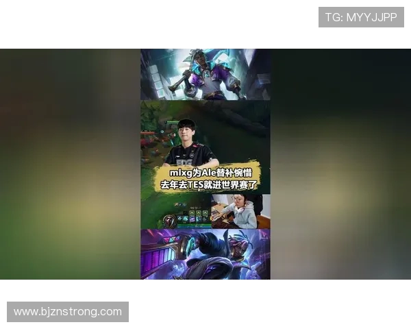 赛后复盘EDG与TES对决实力分析与未来展望