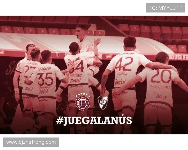 2017年拉努斯与河床的经典对决回顾与战术分析