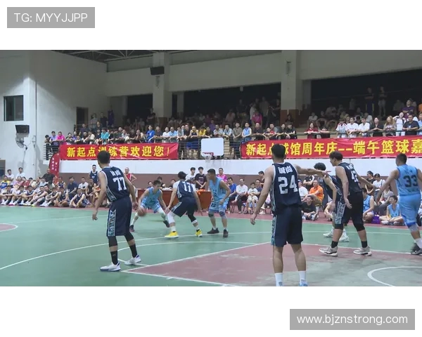 江门篮球队迎战东莞队精彩对决全场热血沸腾球迷齐聚助威