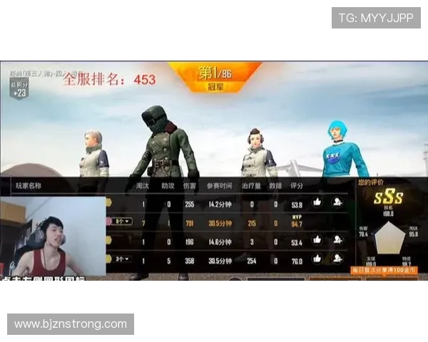 聚焦和平精英RNG战队灵活性策略解析与战术应用探讨