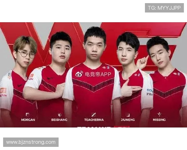 DOTA2战术排名分析：TES战队表现突出创下新高纪录