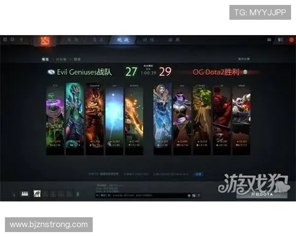 DOTA2最新配合排行榜出炉JDG战队荣登第四名引发关注