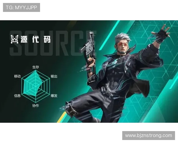 和平精英新手必看攻略全面解析助你快速提升游戏实力