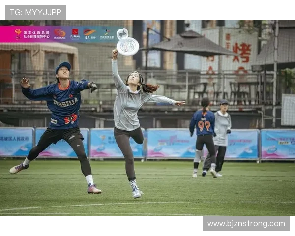 张芳专访：从初学者到飞盘高手的成长与心路历程分享