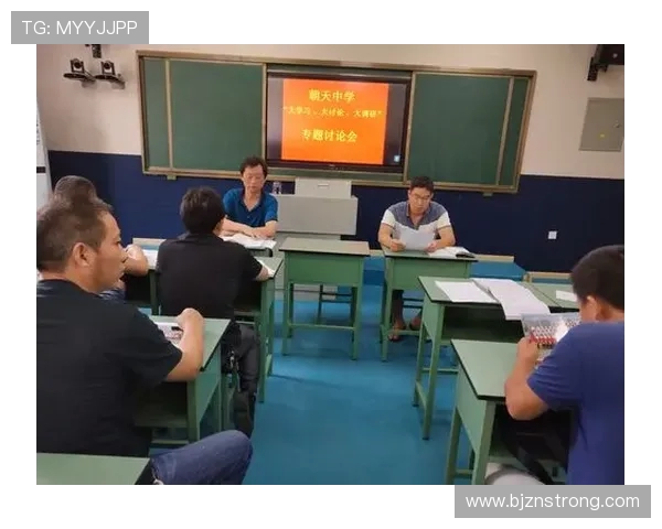 成都街舞队的盯防策略分析与比赛表现的得失探讨